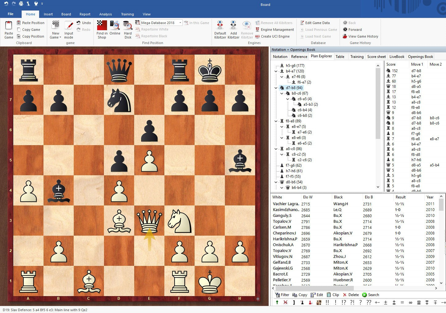 ChessBase 15 - кадр 9