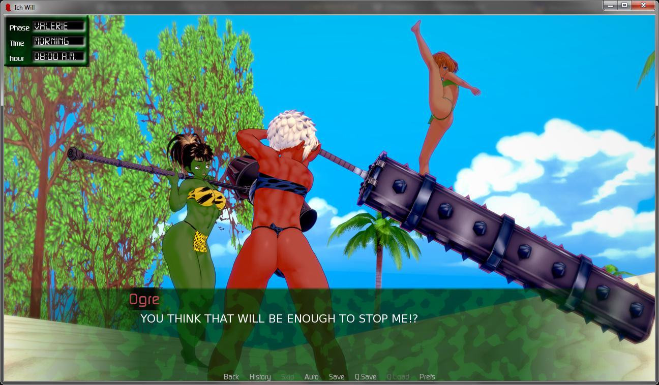 Ich Will Project (itch) - кадр 1