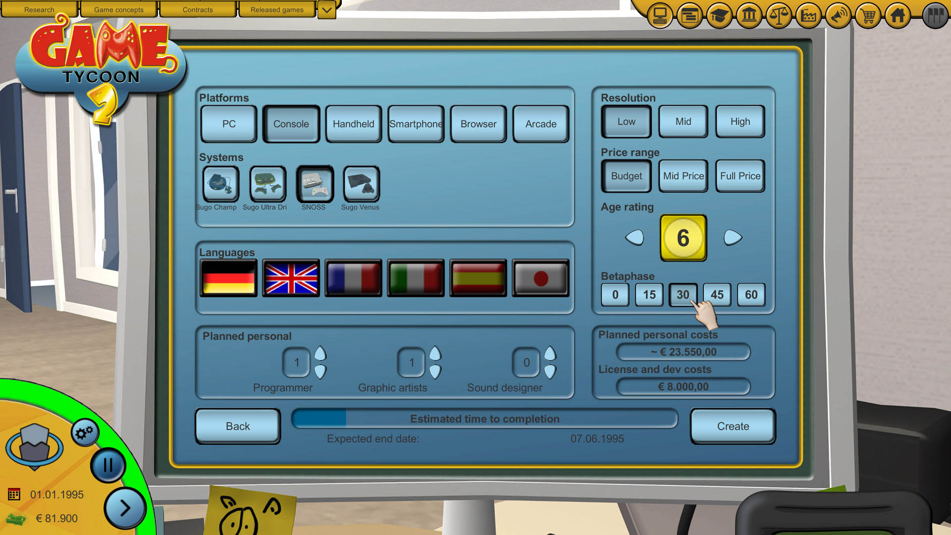 Game Tycoon 2 - кадр 11