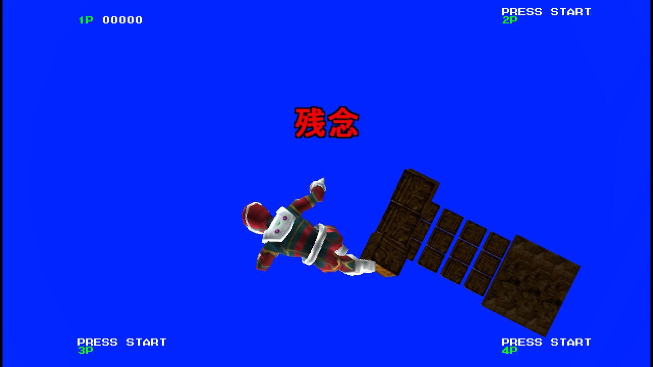 Arcade Love - кадр 6