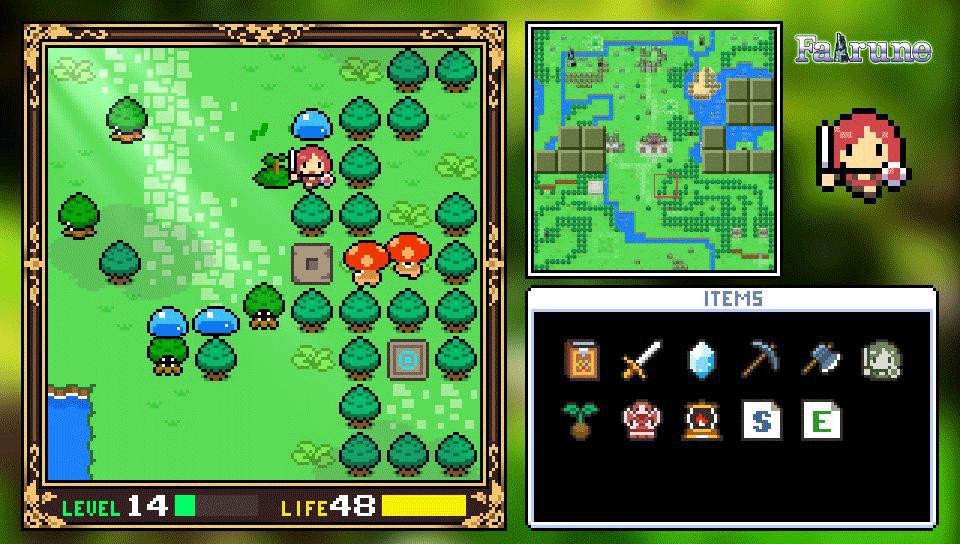 Fairune - кадр 4