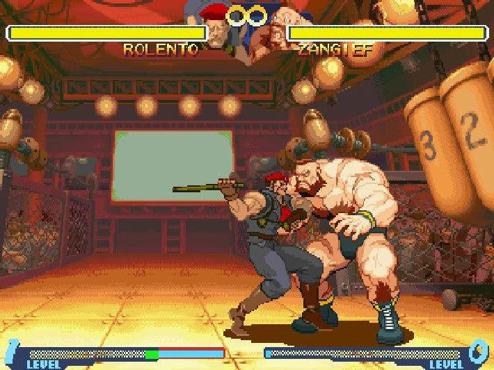 Street Fighter Alpha 2 - кадр 7