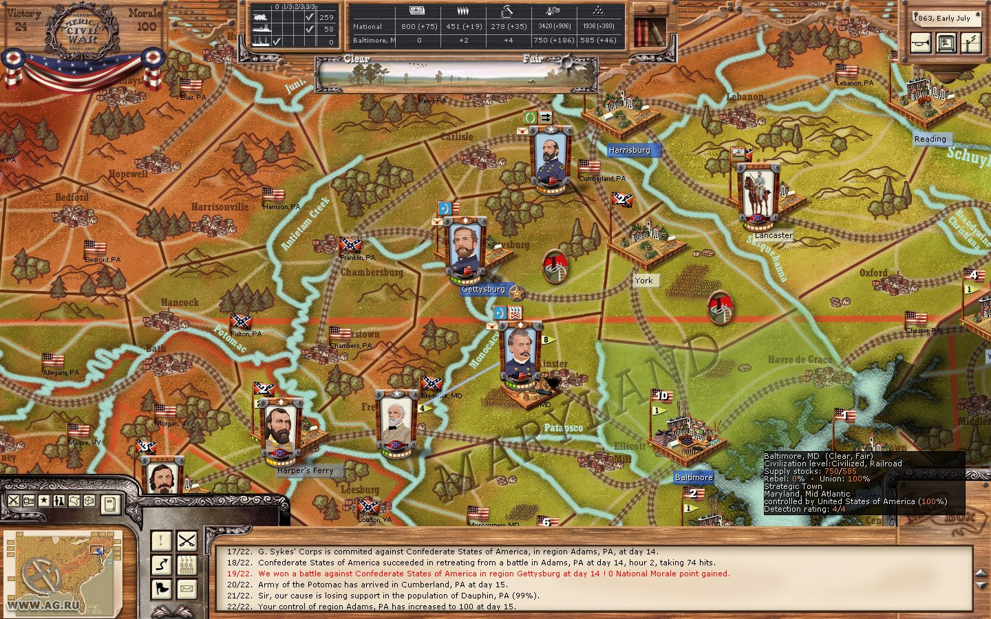 AGEOD's American Civil War: 1861-1865 - The Blue and the Gray - кадр 9