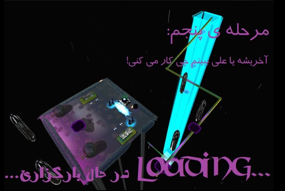 Hackniom (itch) - кадр 3