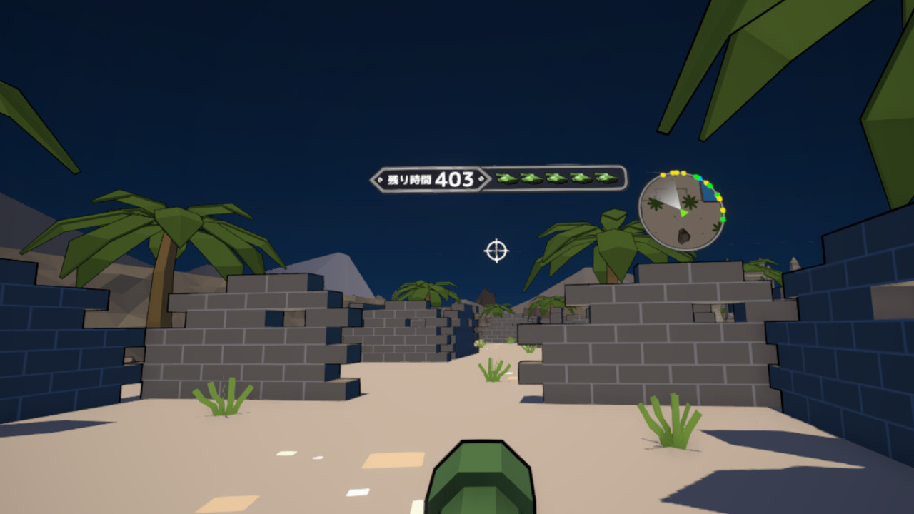 Voxel Tank VR - кадр 9