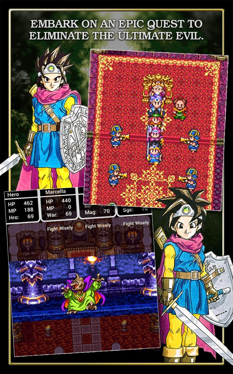 DRAGON QUEST III - кадр 11