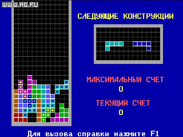 Пентрон - кадр 2