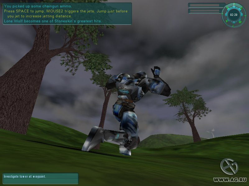 Tribes 2 - кадр 15
