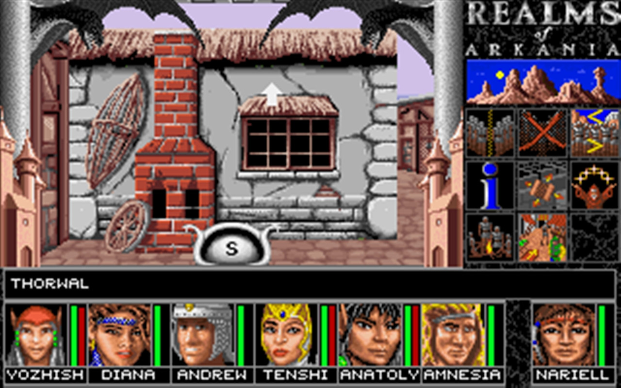 Realms of Arkania 1 - Blade of Destiny Classic - кадр 6