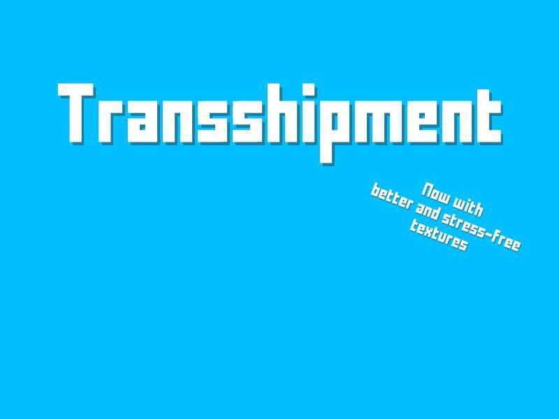Transshipment (itch) - кадр 1