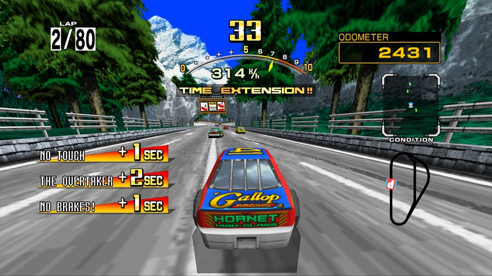 Daytona USA - кадр 15