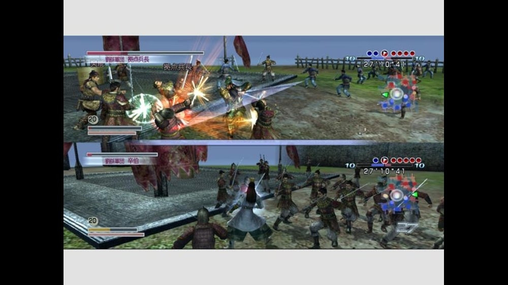 DW5 Empires - кадр 8