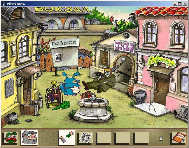 Братья Пилоты: дело о серийном маньяке - кадр 3