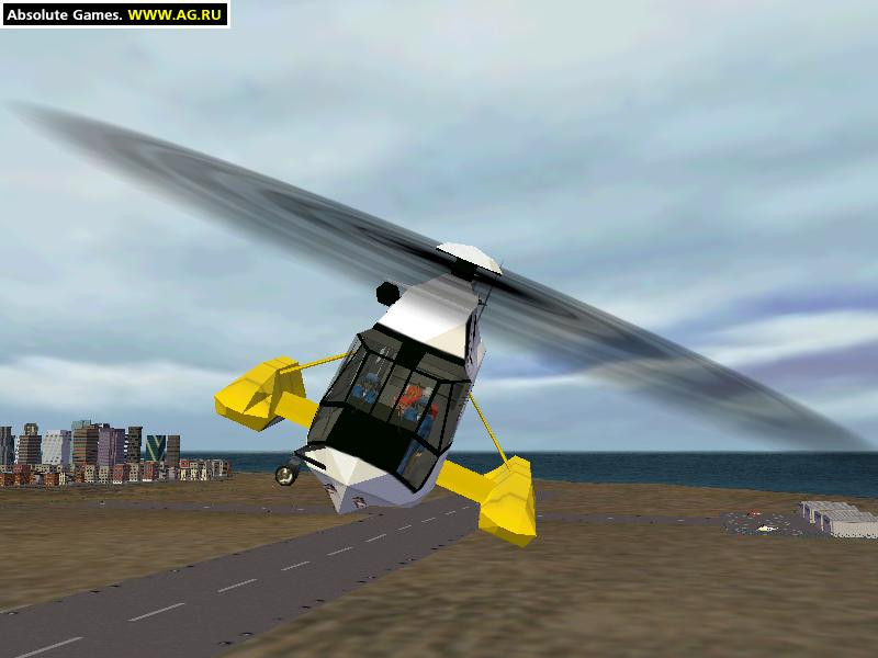 Search & Rescue 3 - кадр 7