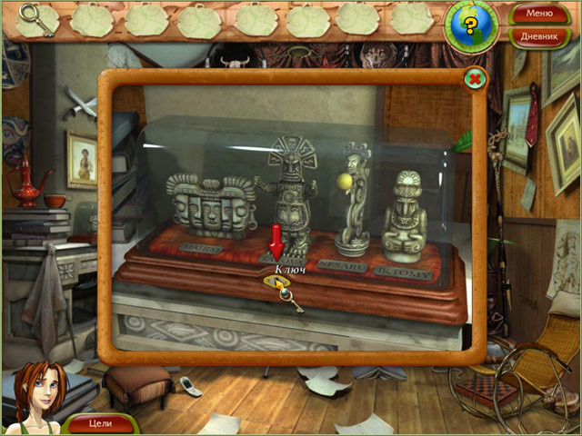 Natalie Brooks: The Treasures of the Lost Kingdom - кадр 10
