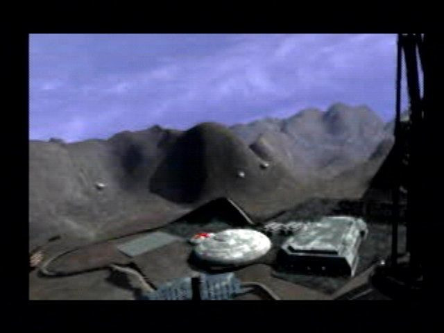 Wipeout (1995) - кадр 3