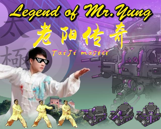 Lengend of Mr Yung (itch) - кадр 1