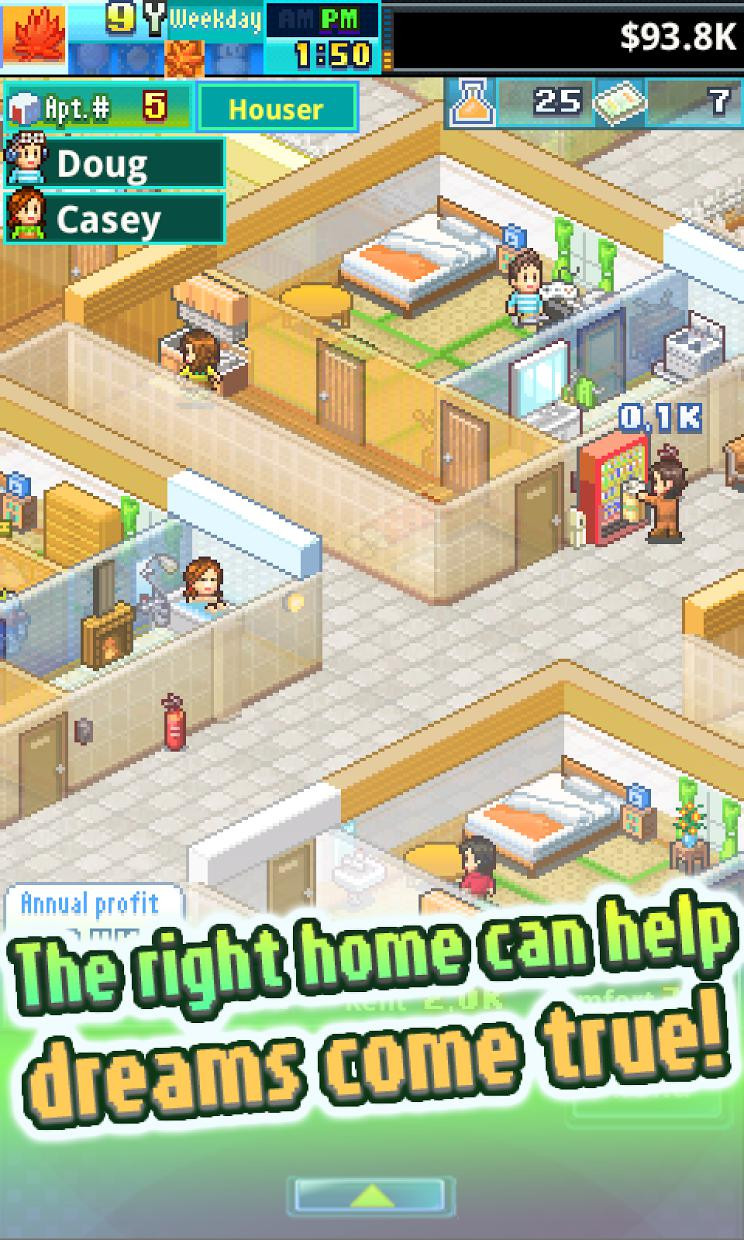Dream House Days - кадр 10