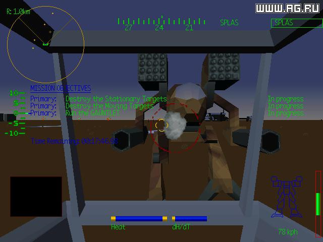 MechWarrior 2: 31st Century Combat - кадр 13
