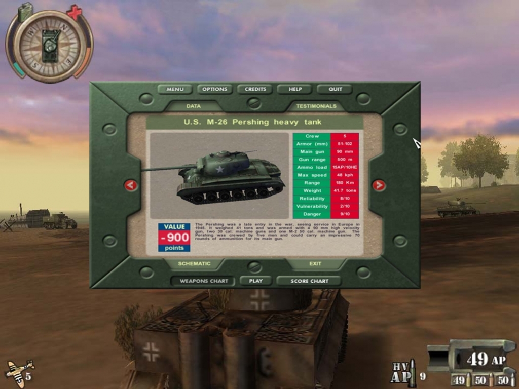 Panzer Killer! - кадр 8