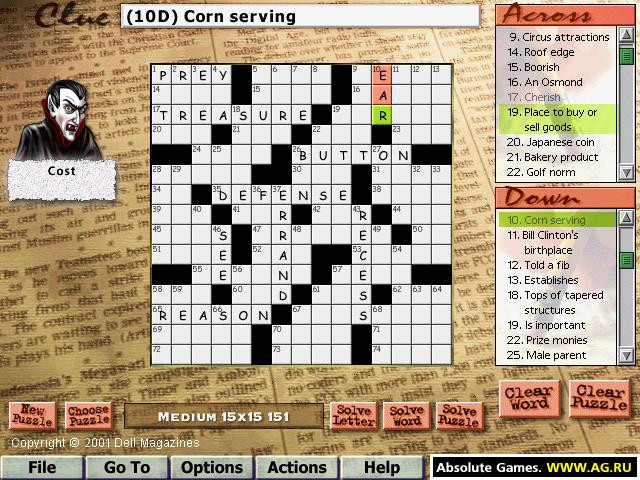 Dell Magazines Crossword - кадр 5