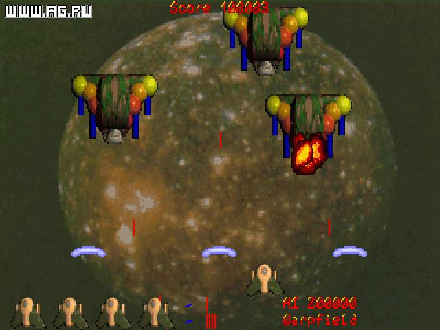 Enemies from Space - кадр 2