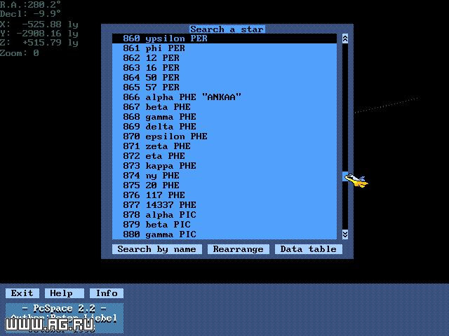 PcSpace - кадр 3