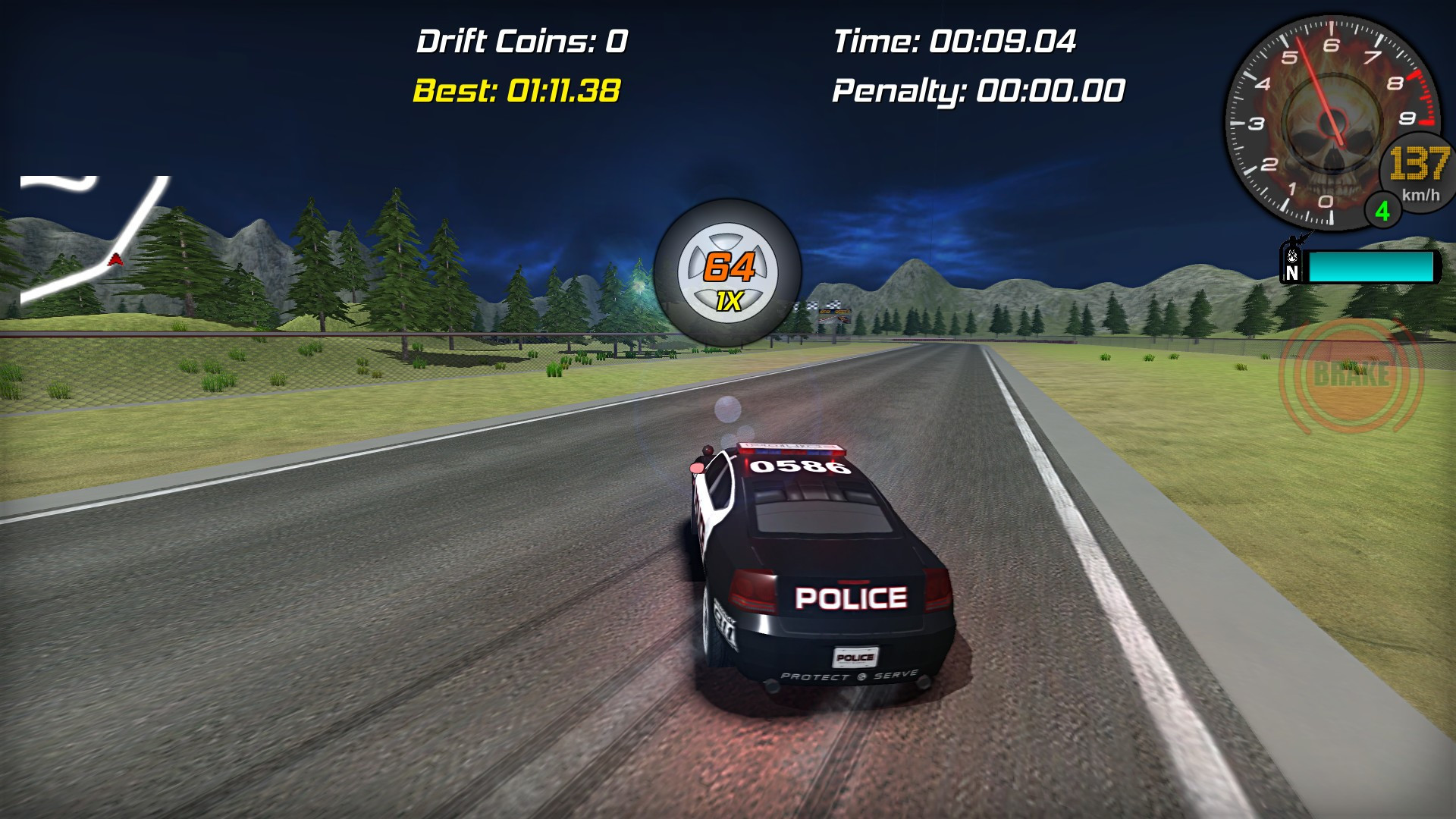Real Drift - кадр 6