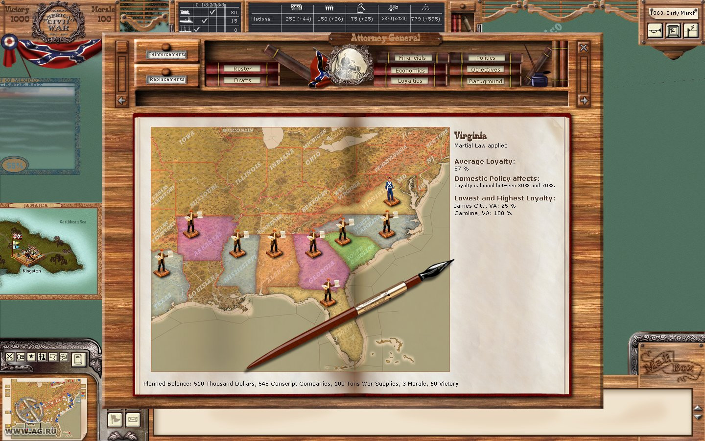 AGEOD's American Civil War: 1861-1865 - The Blue and the Gray - кадр 10