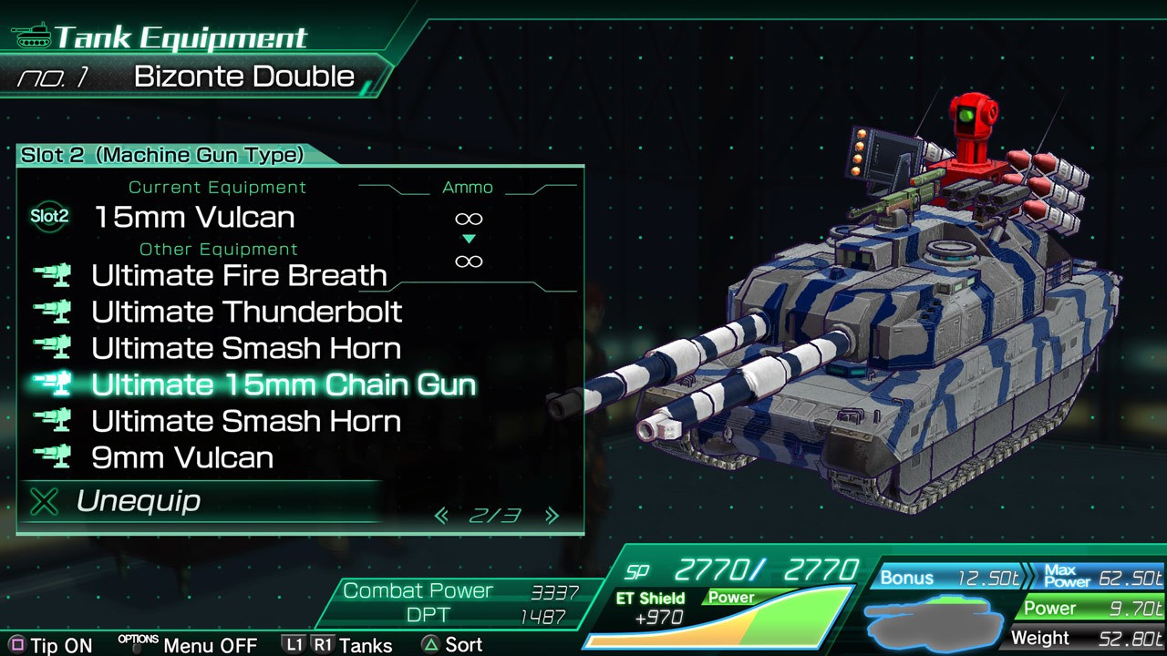 METAL MAX Xeno - кадр 8
