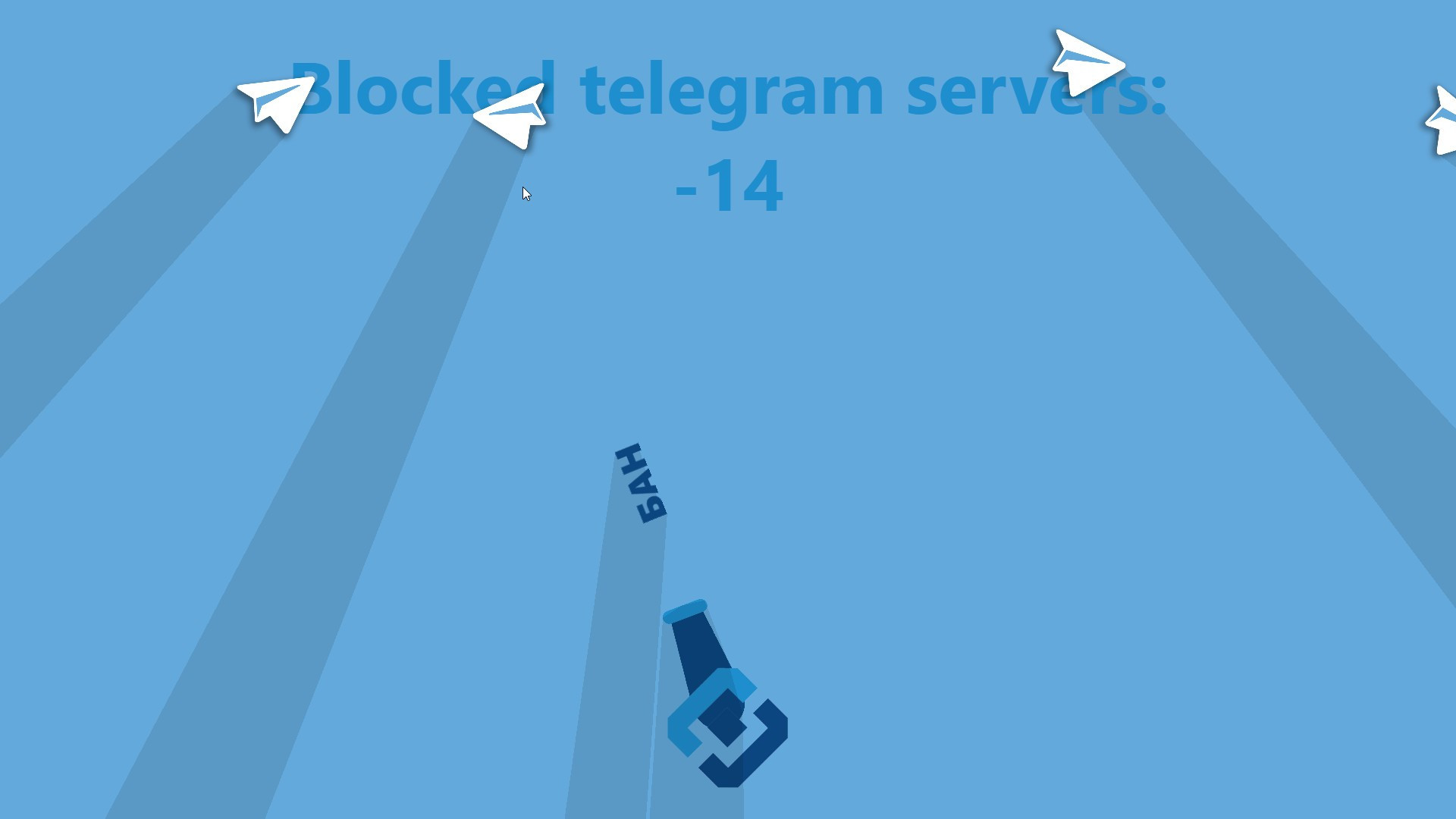 RKN - Roskomnadzor Banned Internet - кадр 4