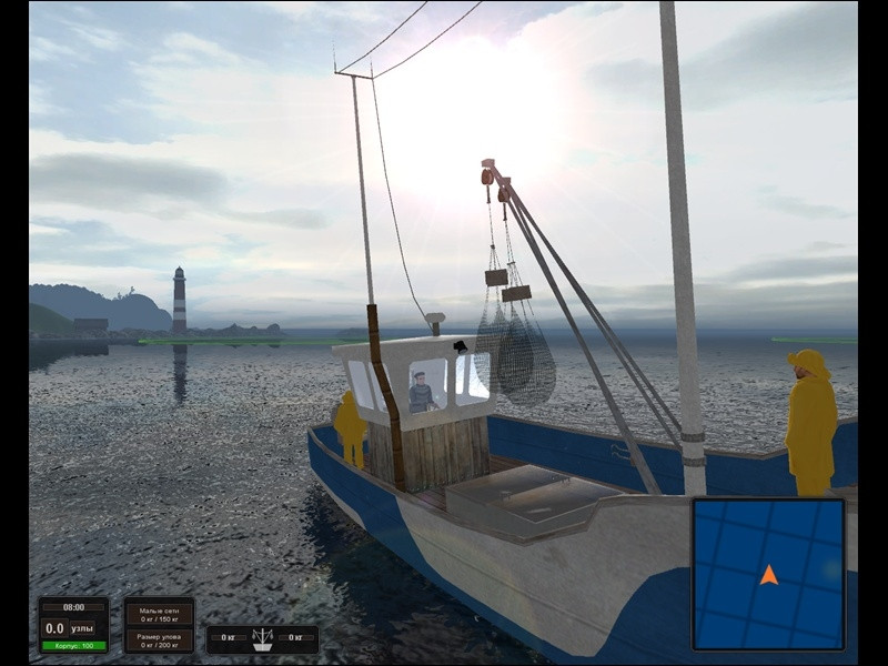Open Sea Fishing: The Simulation - кадр 4