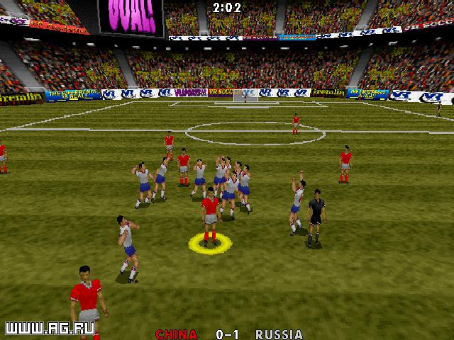 Actua Soccer - кадр 3