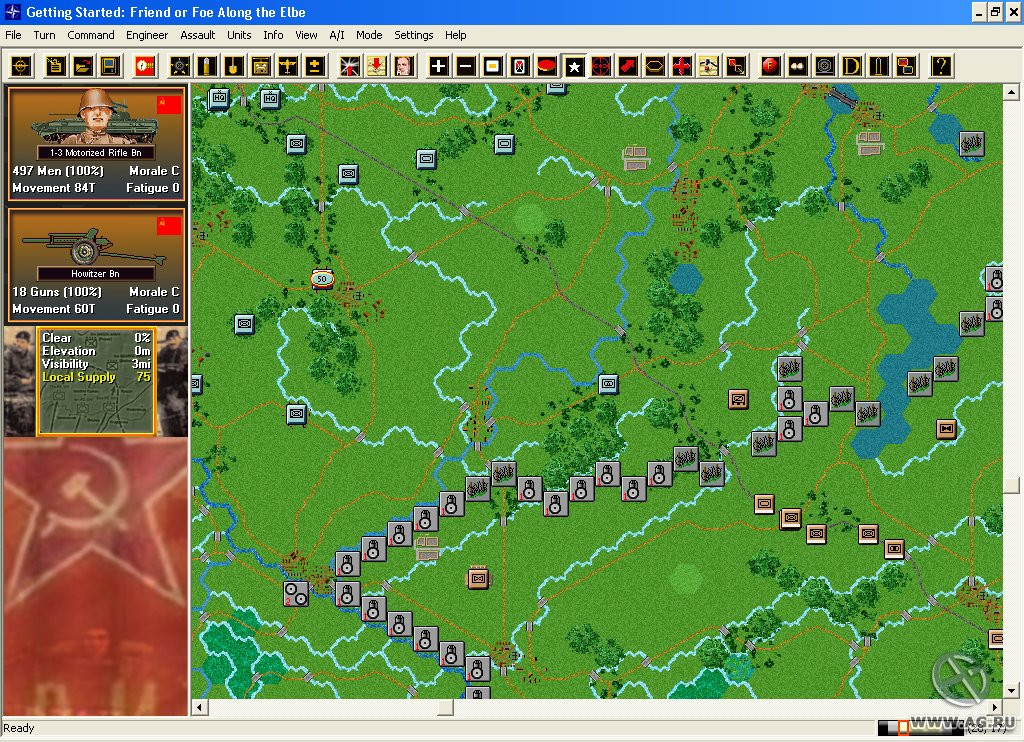 Modern Campaigns: North German Plain '85 - кадр 8