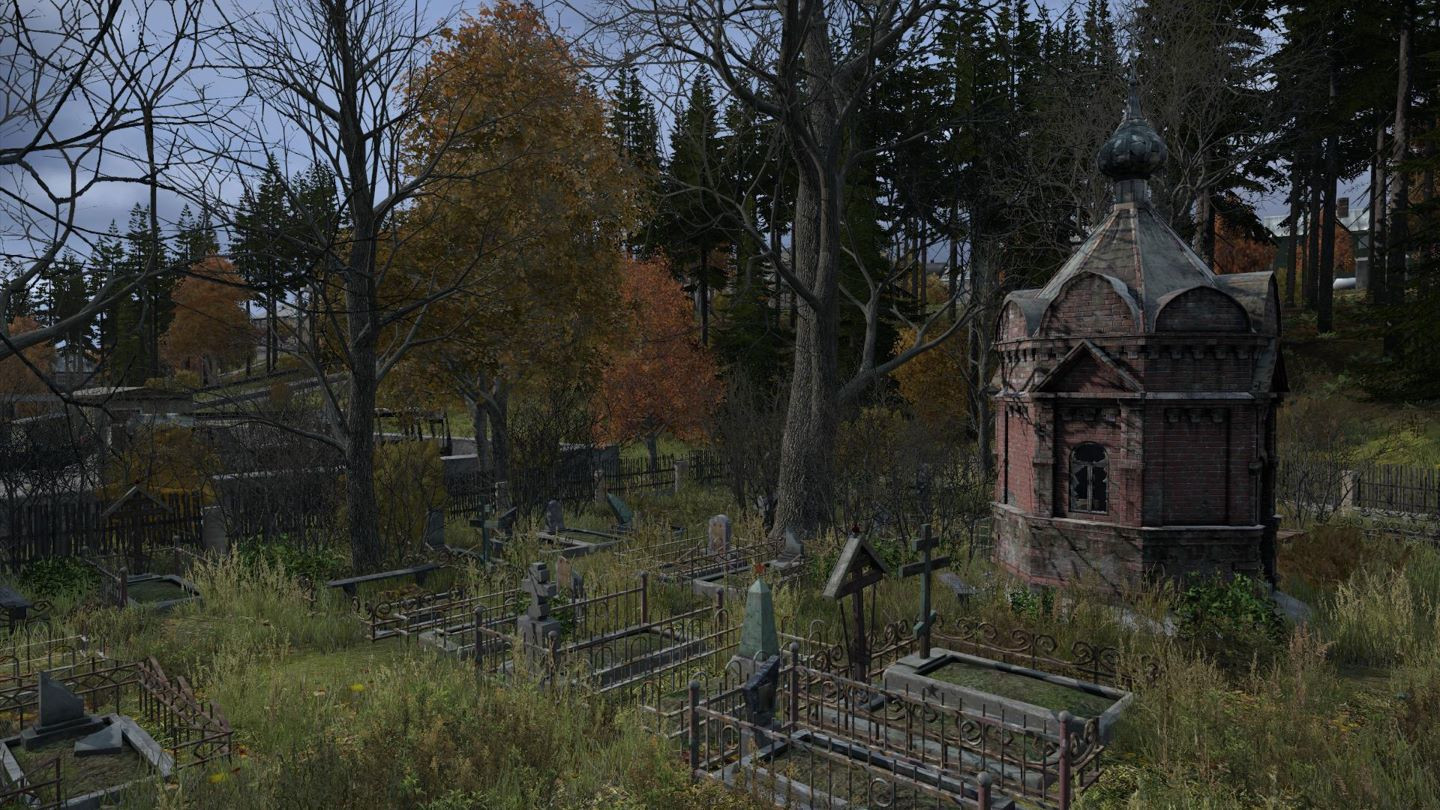 DayZ (Game Preview) - кадр 3