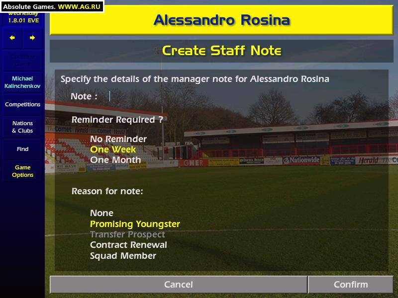 Championship Manager Season 01/02 - кадр 4