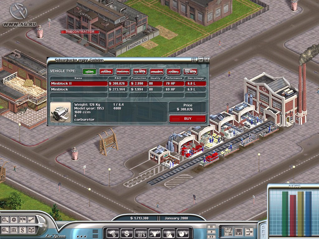 Car Tycoon - кадр 10