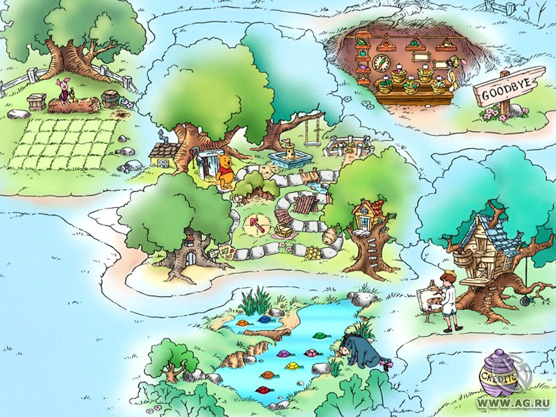 Disney's Tigger Activity Center - кадр 6