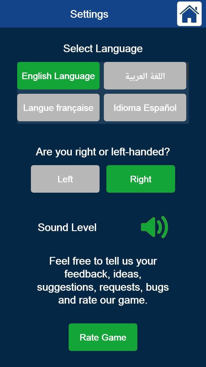 Smart Math Games Collection (itch) - кадр 1