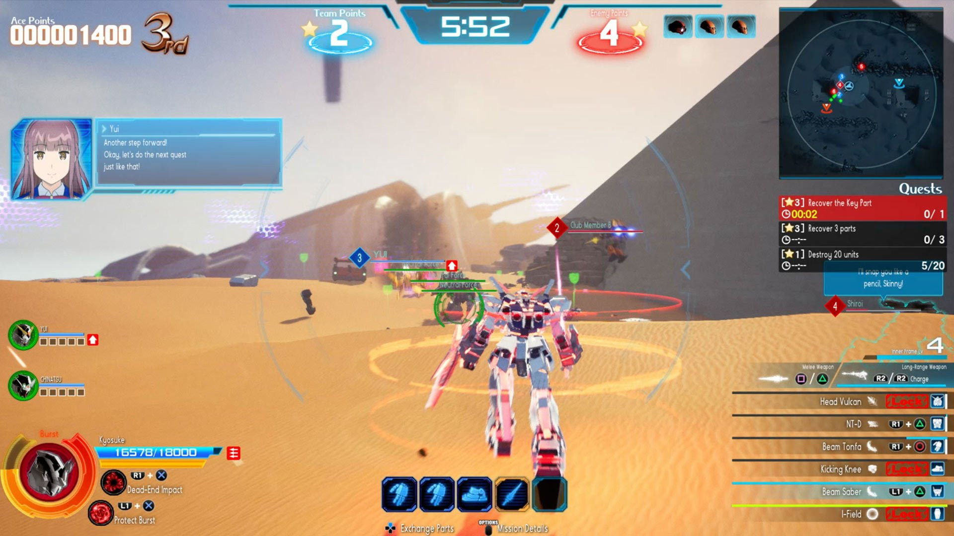 New Gundam Breaker - кадр 5