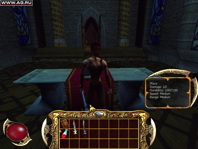 Drakan: Order of The Flame - кадр 9