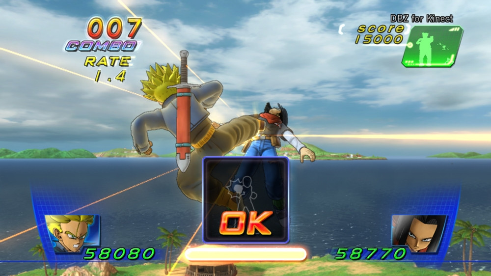 DBZ for Kinect - кадр 3