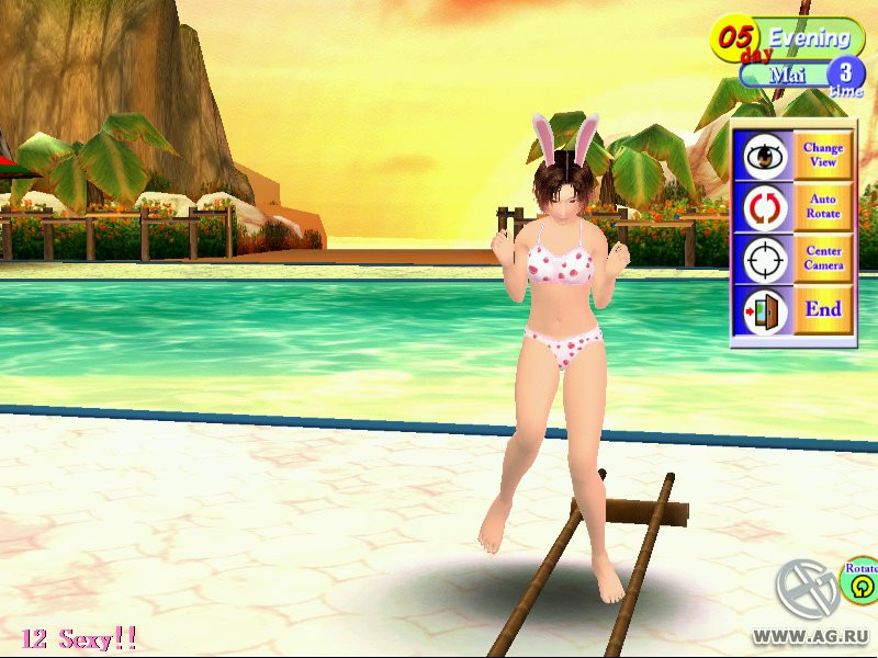 Sexy Beach 2 - кадр 12