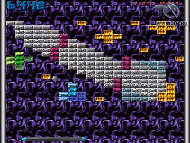 DX-Ball 2 - кадр 5