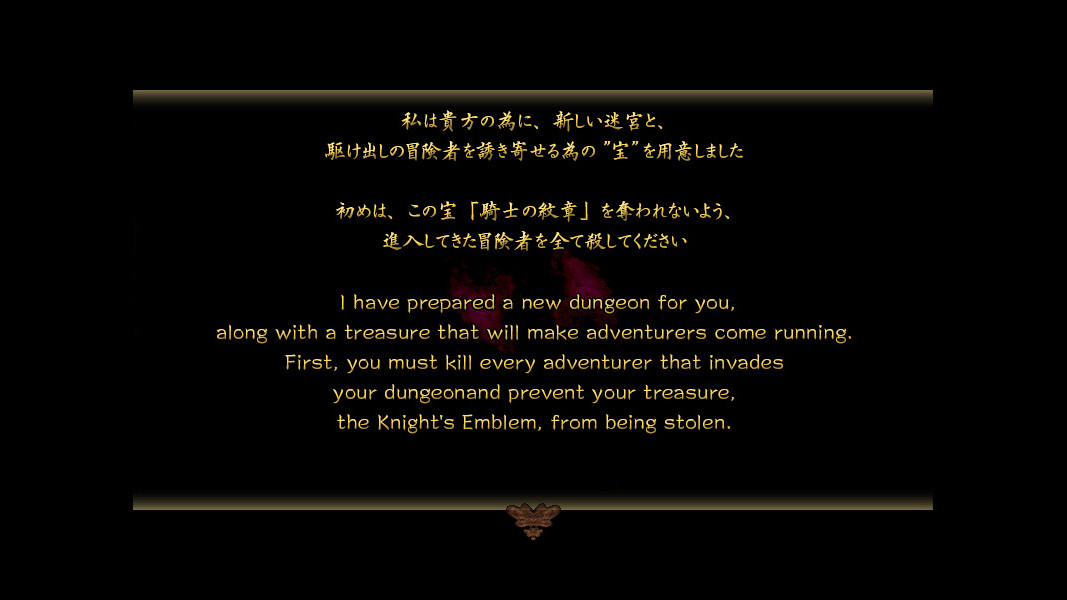 Dungeon Manager ZV - кадр 4
