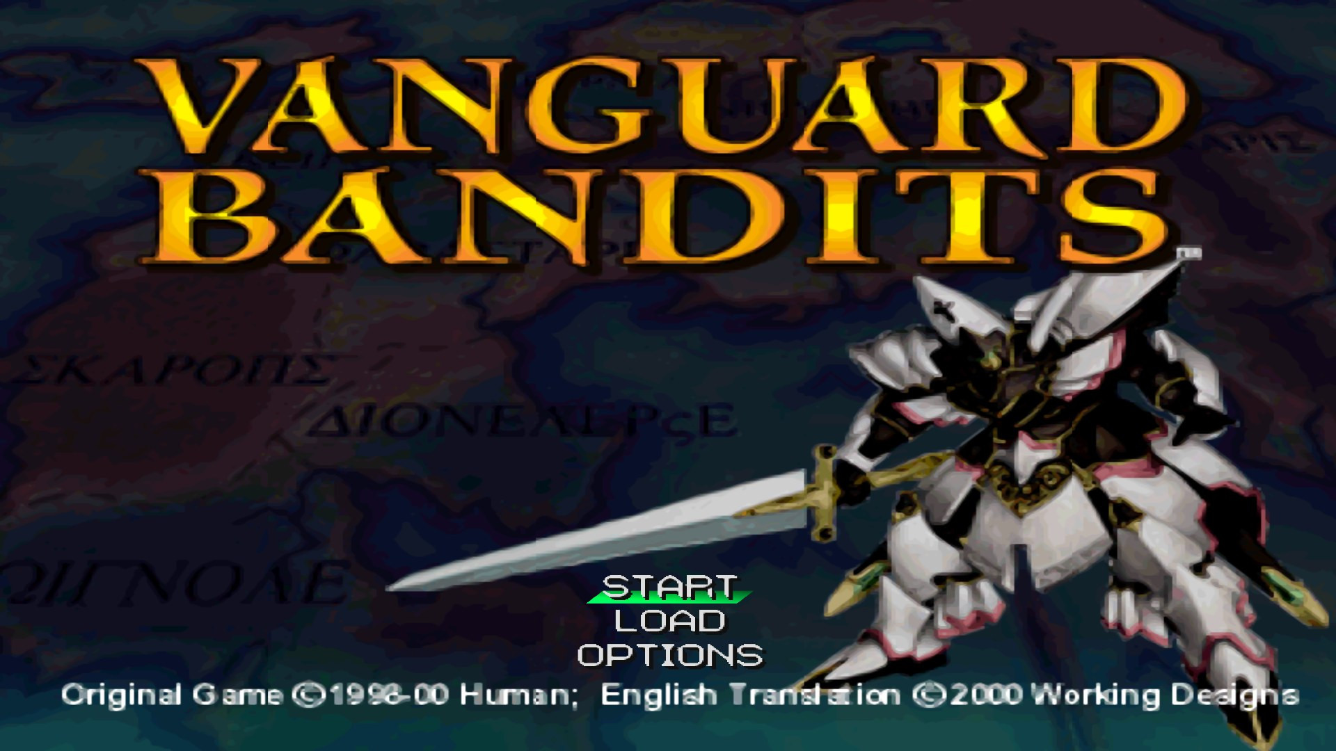 Vanguard Bandits - кадр 2