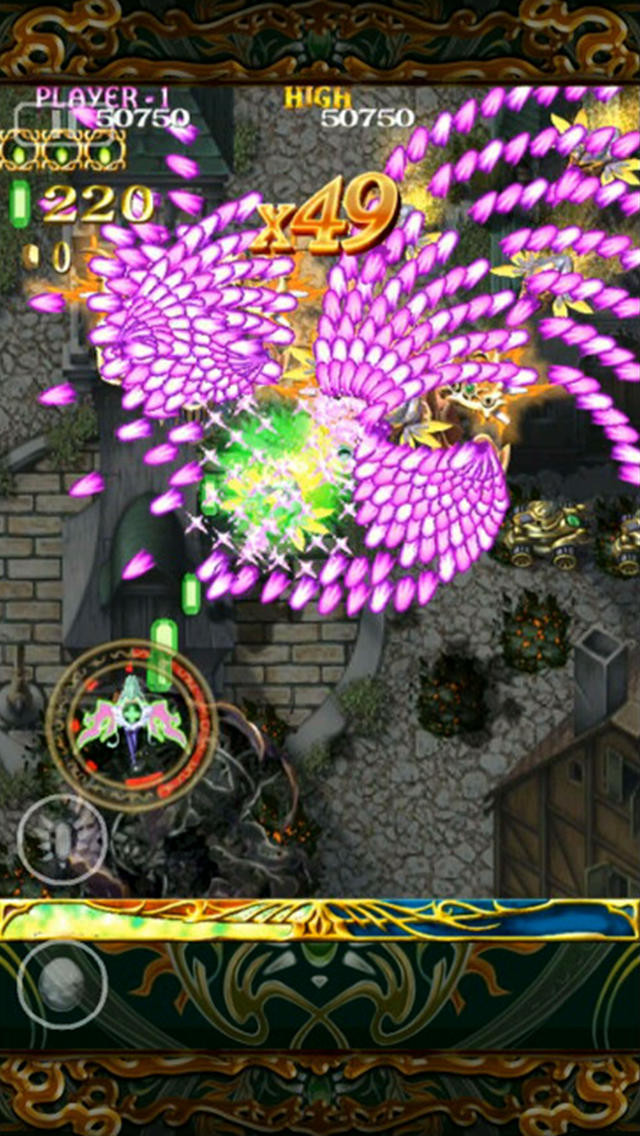 ESPGALUDA II HD Smartphone Version - кадр 5
