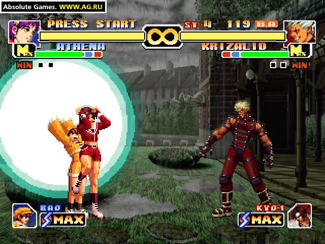 The King of Fighters '99 - кадр 14