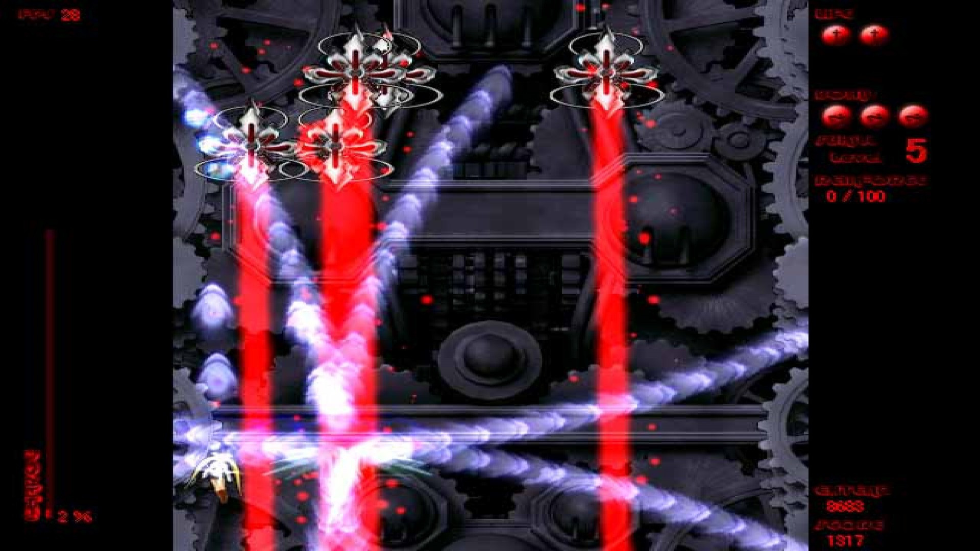 eXceed - Gun Bullet Children - кадр 8