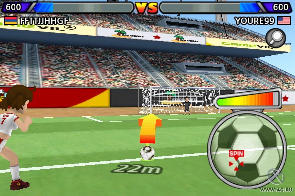 Freekick Battle - кадр 10